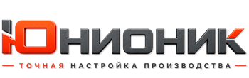 ЮнионикРу — поставка, установка и настройка станков в Шадринске 2026